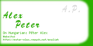 alex peter business card