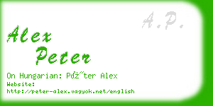 alex peter business card